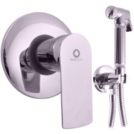 Гигиенический душ со смесителем Rav Slezak Vltava VT442/1 Хром Гигиенический душ со смесителем Rav Slezak Vltava VT442/1 Хром