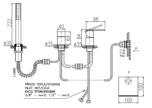 Смеситель на борт ванны Rav Slezak Loira LR563.5PZ Золото
