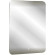Зеркало Azario Паллада 69 LED-00002242 с подсветкой с сенсорным выключателем Зеркало Azario Паллада 69 LED-00002242 с подсветкой с сенсорным выключателем