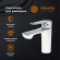 Смеситель для раковины Orange Sofi 2.0 M46-021cr Хром Смеситель для раковины Orange Sofi 2.0 M46-021cr Хром