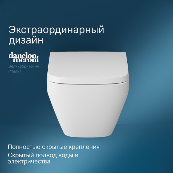 Унитаз AM.PM Spirit V2.0 Square FlashClean C701701SC подвесной с сиденьем микролифт Унитаз AM.PM Spirit V2.0 Square FlashClean C701701SC подвесной с сиденьем микролифт