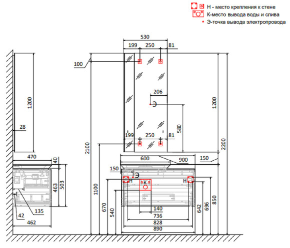 Зеркало Jorno Incline 53 Inc.02.53/P/А/JR с подсветкой с сенсорным выключателем Зеркало Jorno Incline 53 Inc.02.53/P/А/JR с подсветкой с сенсорным выключателем