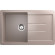 Кухонная мойка Ulgran Classic U-507-302 Песочная Кухонная мойка Ulgran Classic U-507-302 Песочная