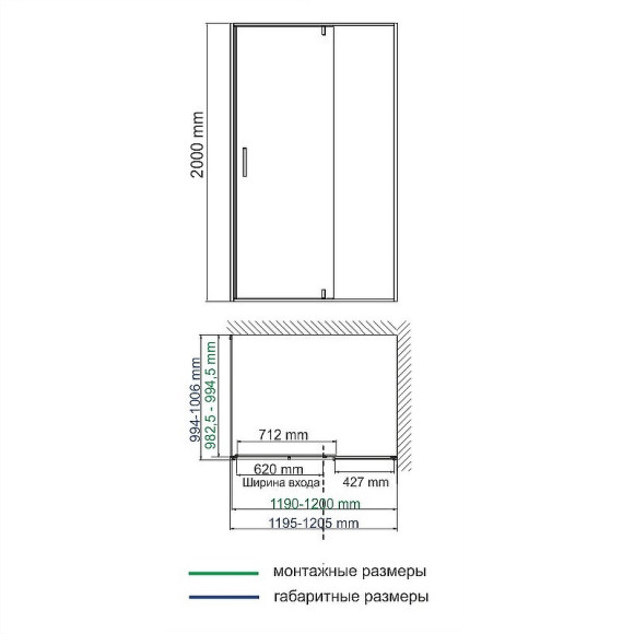 Душевой уголок WasserKRAFT Neime 120x100 19P10 профиль Белый матовый стекло прозрачное Душевой уголок WasserKRAFT Neime 120x100 19P10 профиль Белый матовый стекло прозрачное