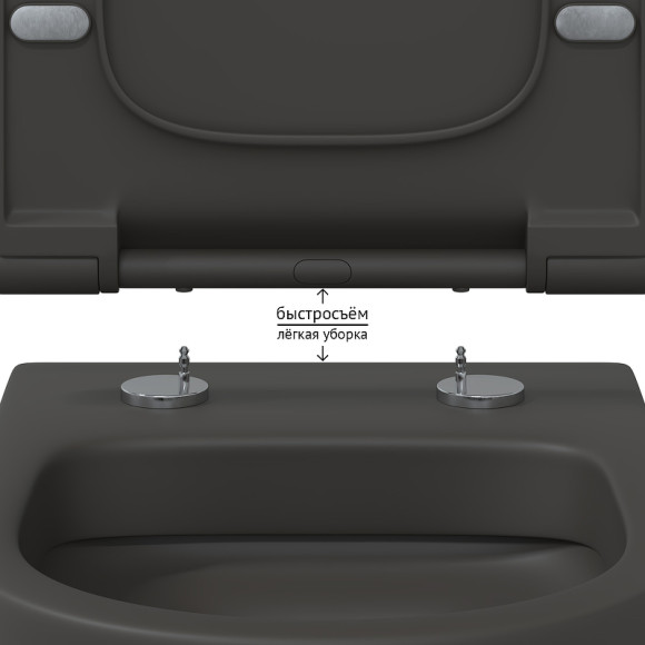 Унитаз Berges Ego XL 083218 подвесной Антрацит матовый с сиденьем Микролифт