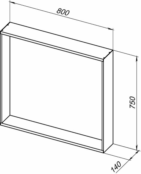 Зеркало Allen Brau Reality 80 1.32018.02 с подсветкой Серебро браш с сенсорным выключателем Зеркало Allen Brau Reality 80 1.32018.02 с подсветкой Серебро браш с сенсорным выключателем