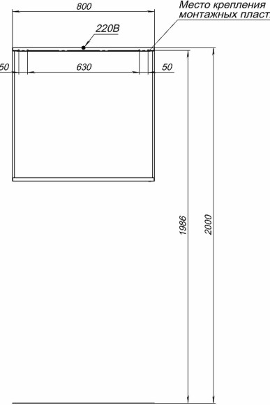 Зеркало Allen Brau Reality 80 1.32018.02 с подсветкой Серебро браш с сенсорным выключателем Зеркало Allen Brau Reality 80 1.32018.02 с подсветкой Серебро браш с сенсорным выключателем