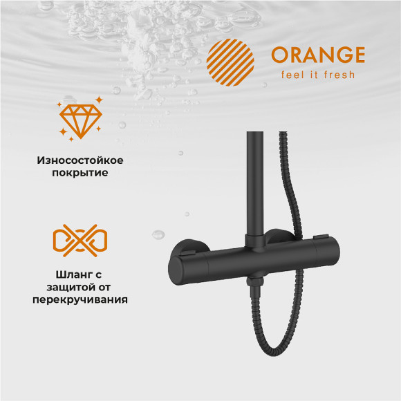Душевая система Orange T02S3-912b Черный Душевая система Orange T02S3-912b Черный