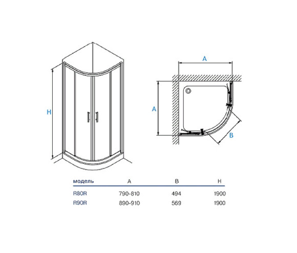 Душевой уголок Koller Pool Aqua Line 90X90 R90RG профиль Хром стекло матовое