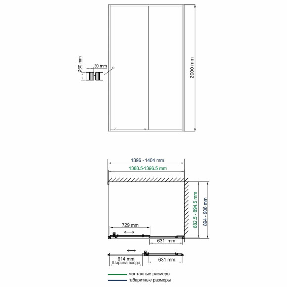 Душевой уголок WasserKRAFT Dill 140x90 61S36 профиль Черный матовый стекло прозрачное Душевой уголок WasserKRAFT Dill 140x90 61S36 профиль Черный матовый стекло прозрачное