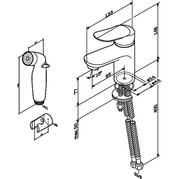 Смеситель для раковины AM.PM Sunny F85C03000 с гигиеническим душем Хром Смеситель для раковины AM.PM Sunny F85C03000 с гигиеническим душем Хром