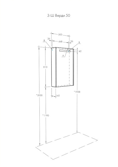 Зеркальный шкаф Aquaton Верди PRO 50 1A195802VDAV0 с подсветкой Белый Ясень фабрик