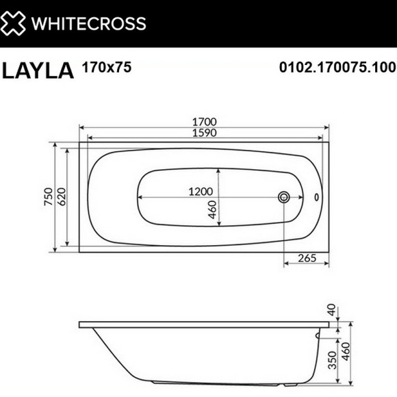 Акриловая ванна Whitecross Layla 170x75 0102.170075.100.SOFT.WH с гидромассажем