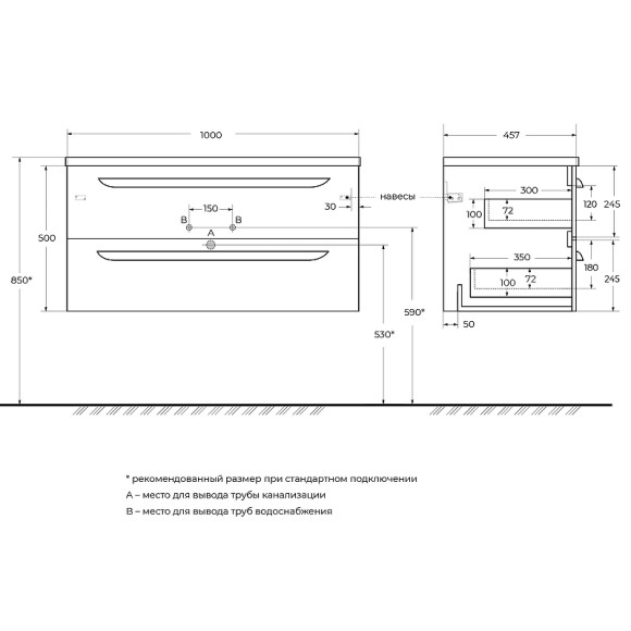Тумба под раковину Cezares Eco-Cer-N 100 R ECO-CER-N-1000-2C-SO-BL-R подвесная Bianco Lucido без ручек