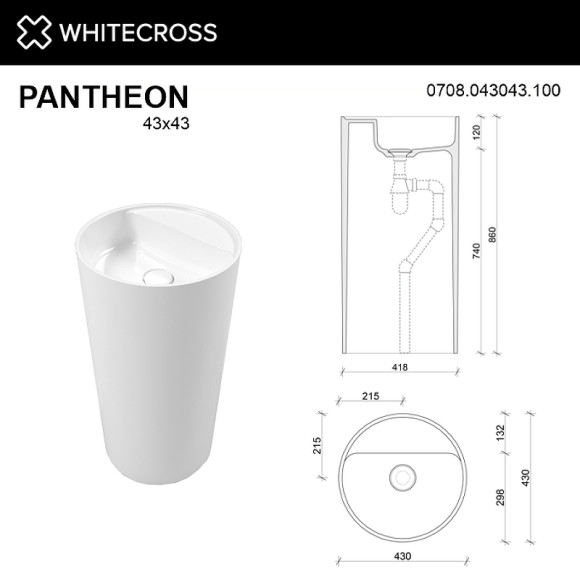 Раковина Whitecross Pantheon 43 0708.043043.100 Белая глянцевая Раковина Whitecross Pantheon 43 0708.043043.100 Белая глянцевая