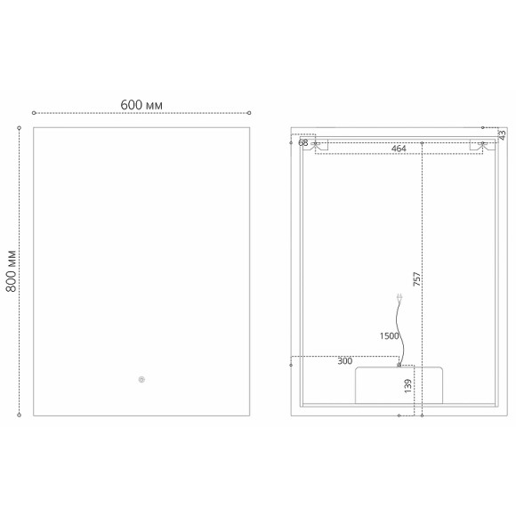 Зеркало Grossman Pragma-норма Black 60 1860802 с подсветкой Черное с сенсорным выключателем и подогревом