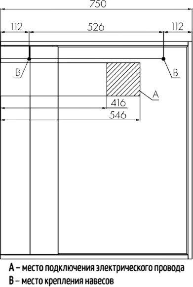 Зеркало со шкафом Aquaton Бостон 75 1A240302BN010 с подсветкой Дуб эврика Белый глянец Зеркало со шкафом Aquaton Бостон 75 1A240302BN010 с подсветкой Дуб эврика Белый глянец