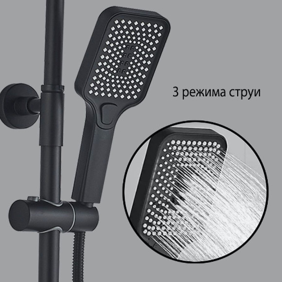 Душевая система ALMAes GaLaxy SDI-1801 с термостатом Черная матовая Душевая система ALMAes GaLaxy SDI-1801 с термостатом Черная матовая