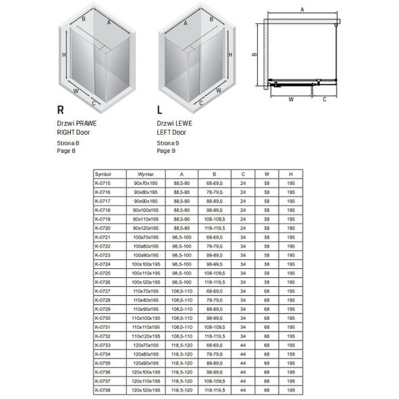 Душевой уголок New Trendy New Soleo Chrome 110х70 K-0727 профиль Хром стекло прозрачное Душевой уголок New Trendy New Soleo Chrome 110х70 K-0727 профиль Хром стекло прозрачное