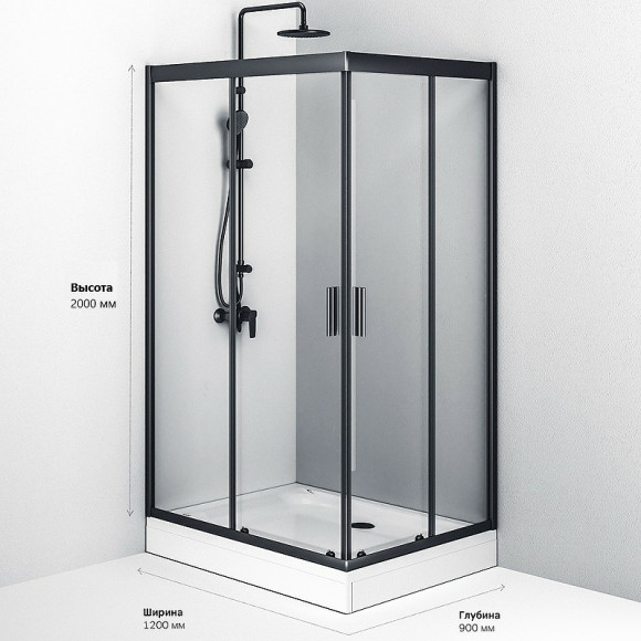 Душевой уголок AM.PM Gem 120х90 W90G-404-120290-BT профиль Черный матовый стекло прозрачное Душевой уголок AM.PM Gem 120х90 W90G-404-120290-BT профиль Черный матовый стекло прозрачное