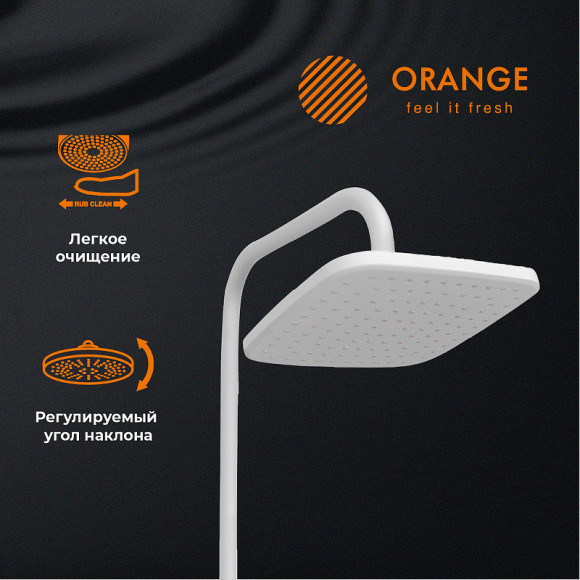 Душевая система Orange Aristo M19-944w Белая Душевая система Orange Aristo M19-944w Белая