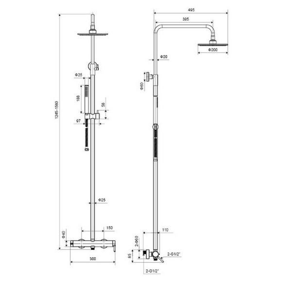 Душевая система Excellent Pi Rain AREX.1281GL Золото Душевая система Excellent Pi Rain AREX.1281GL Золото