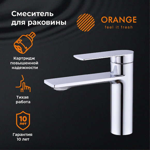 Смеситель для раковины Orange Berni M09-021cr Хром Смеситель для раковины Orange Berni M09-021cr Хром