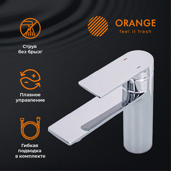 Смеситель для раковины Orange Berni M09-021cr Хром Смеситель для раковины Orange Berni M09-021cr Хром