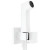 Гигиенический душ со смесителем Hansgrohe Bidette 29233700 Белый матовый