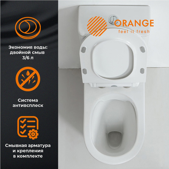 Унитаз компакт Orange C01-000W с бачком и сиденьем Микролифт Унитаз компакт Orange C01-000W с бачком и сиденьем Микролифт