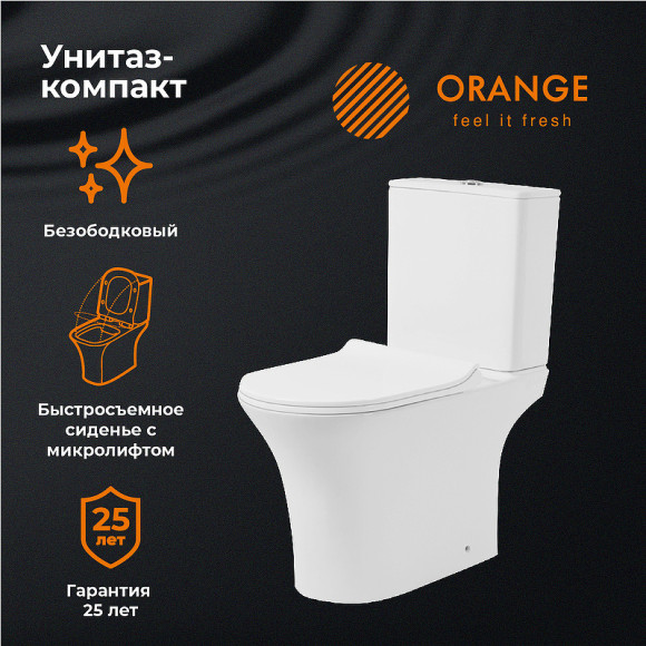 Унитаз компакт Orange C01-000W с бачком и сиденьем Микролифт Унитаз компакт Orange C01-000W с бачком и сиденьем Микролифт