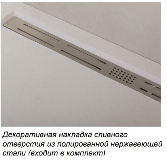 Душевой поддон из искусственного камня Cezares Tray AS 140x90 TRAY-AS-AH-140/90-30-W Белый