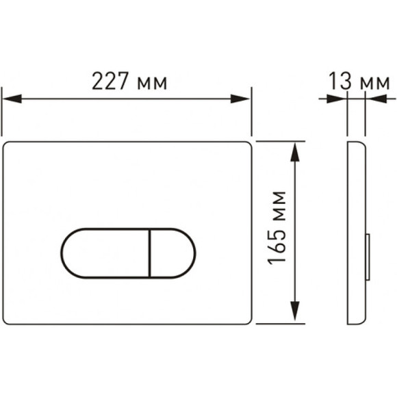 Комплект унитаза с инсталляцией Berges Novum D5 047235 с сиденьем Микролифт и Черной SoftTouch клавишей смыва