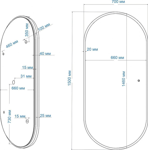 Зеркало Art&Max Bari AM-Bar-700-1500-DS-F с подсветкой с сенсорным выключателем Зеркало Art&Max Bari AM-Bar-700-1500-DS-F с подсветкой с сенсорным выключателем
