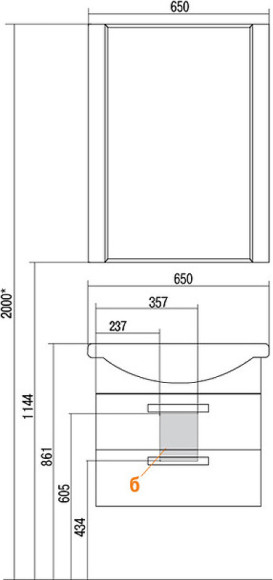 Зеркало Aquaton Ария 65 1A133702AA010 Белое