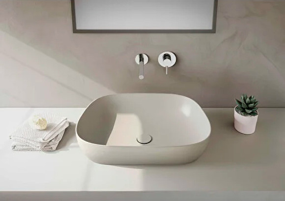 Раковина-чаша Vitra Outline Recycled 63 7993B066-0016 Матовый тауп