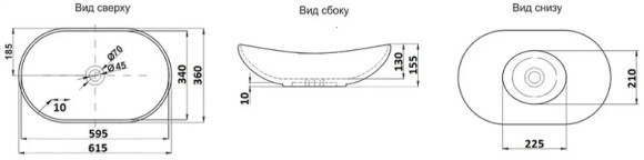 Раковина-чаша CeramaLux 60 7811MW Белая матовая Раковина-чаша CeramaLux 60 7811MW Белая матовая