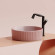 Раковина-чаша Ceramicanova Element 36 CN6057MP Розовая матовая Раковина-чаша Ceramicanova Element 36 CN6057MP Розовая матовая