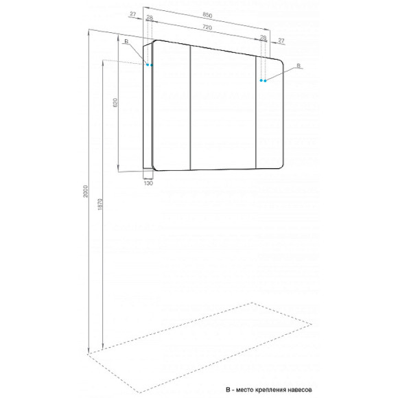 Зеркальный шкаф Aquaton Ар-Деко 85 1A280602DD8D0 Серый кобальт