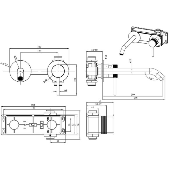 Смеситель для раковины Allen Brau Priority 5.31A03-31 Черный матовый Смеситель для раковины Allen Brau Priority 5.31A03-31 Черный матовый