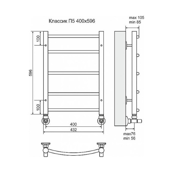 Водяной полотенцесушитель Terminus Классик П5 400x596 4670030726216 Хром Водяной полотенцесушитель Terminus Классик П5 400x596 4670030726216 Хром