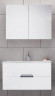 Тумба под раковину AM.PM Spirit M70FHX0602WG Белая
