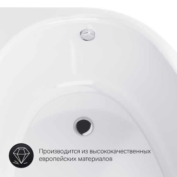 Акриловая ванна AM.PM Like 170x110 L W80A-170L110W-A без гидромассажа Акриловая ванна AM.PM Like 170x110 L W80A-170L110W-A без гидромассажа