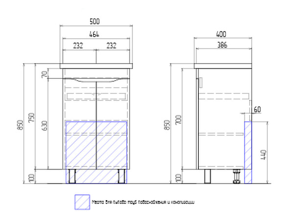 Тумба под раковину Vigo Grani 50 tn.GRI.FOS.50.2D Белая