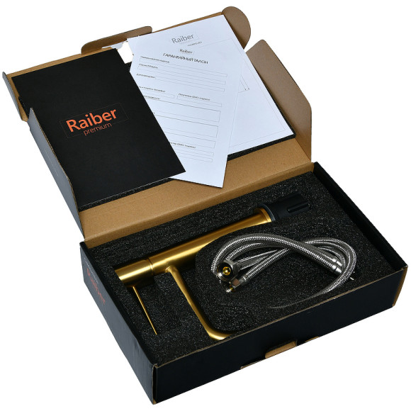 Смеситель для раковины Raiber Graceful RPG-001 Золото матовое Смеситель для раковины Raiber Graceful RPG-001 Золото матовое