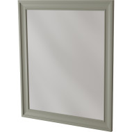 Зеркало Caprigo Ponza 80 13532-030.000.00.20 Серое матовое