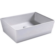 Раковина Hatria Happy Hour 50 YXSQ Белая Раковина Hatria Happy Hour 50 YXSQ Белая