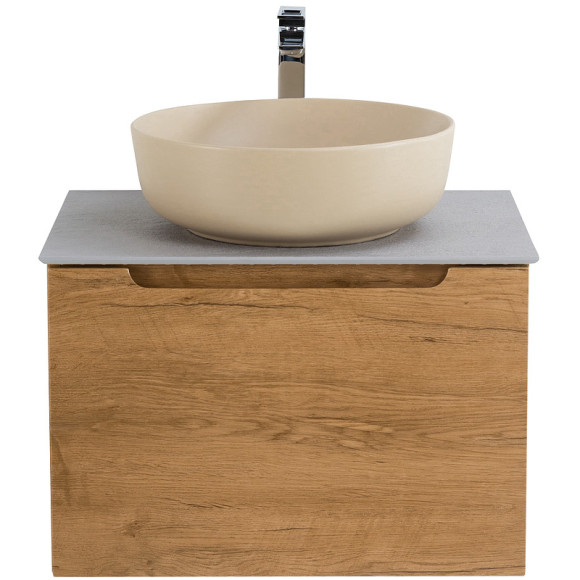 Тумба под раковину BelBagno Etna 60 ETNA-600-1C-SO-RN-P подвесная Rovere Nature Тумба под раковину BelBagno Etna 60 ETNA-600-1C-SO-RN-P подвесная Rovere Nature