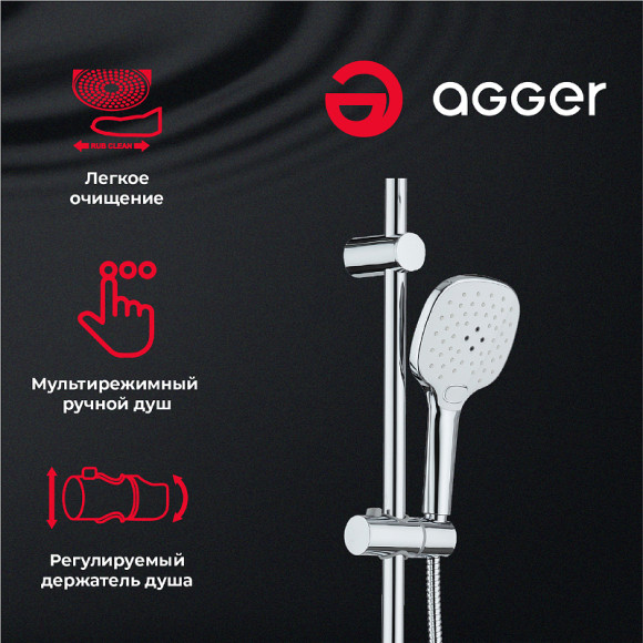 Душевая система Agger Marine A0595000 Хром Душевая система Agger Marine A0595000 Хром