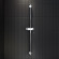 Душевая штанга Iddis Ray RAY70C0i17 Хром Душевая штанга Iddis Ray RAY70C0i17 Хром